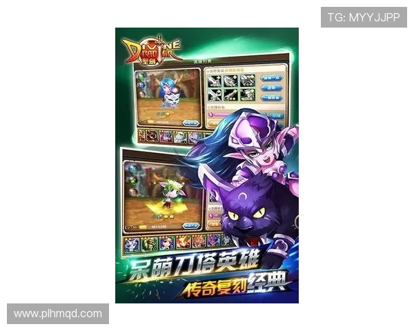 赵军的DOTA2人生深度对话探索游戏背后的热爱与坚持