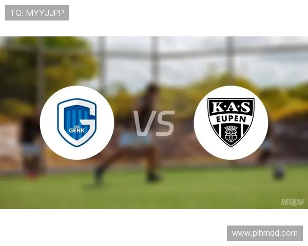 亨克与欧本2018年精彩对决回顾及赛后分析