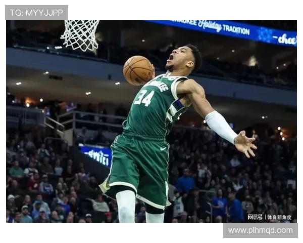 基德与字母哥的对决：篮球场上的传奇与新星之争