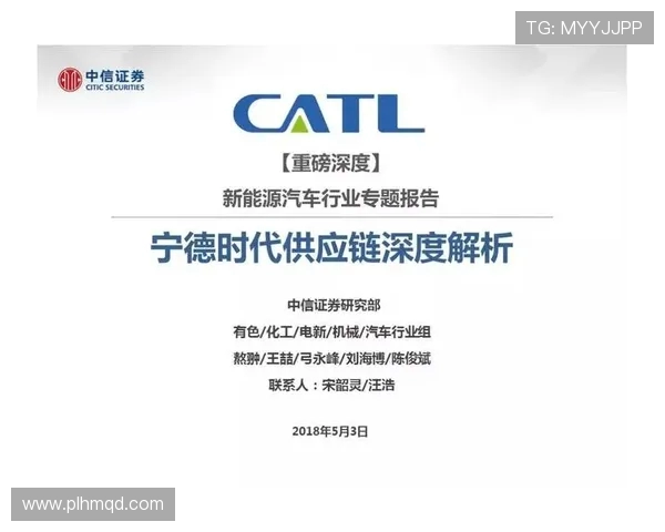 重磅专题：探索LNG行业的反击革新与未来发展趋势