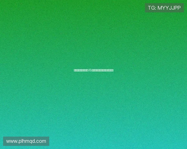 英雄联盟动态分析：V5战队转型背后的战略与挑战解读