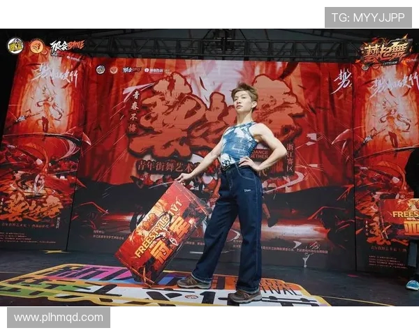 街舞盛宴：深入杭州街舞队的坚持与激情之旅