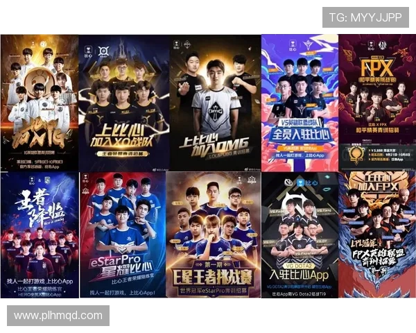 和平精英灵活性排名更新FPX战队表现创新高引发关注